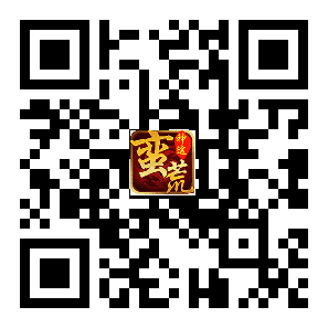 版本二维码